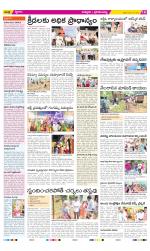 Chittoor Constituencies