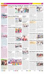 Kurnool Constituencies