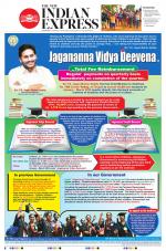 The New Indian Express-Hyderabad
