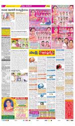 Ranga Reddy Constituencies