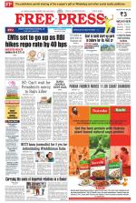 Free Press - Indore Epaper Edition