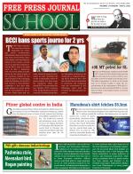 Free Press School - Mumbai Edition