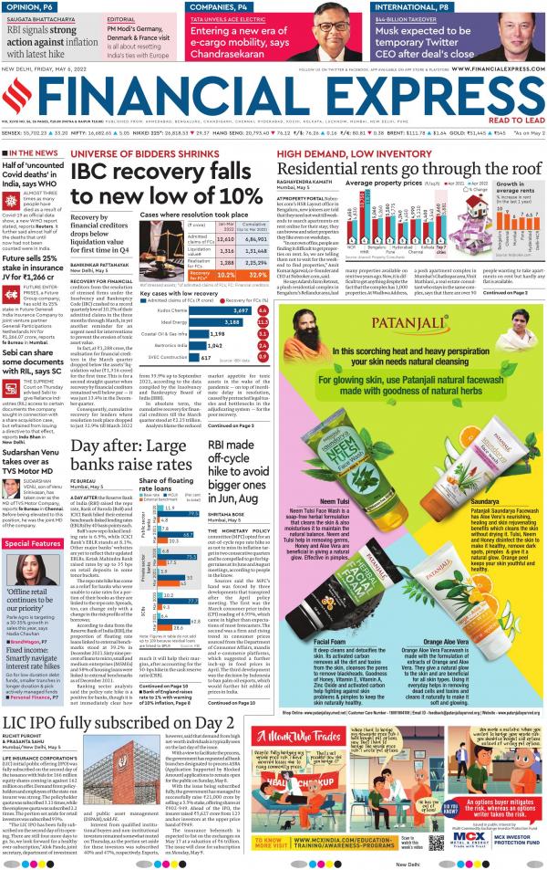 Business Today