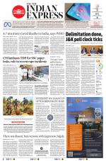The New Indian Express-Tirupati
