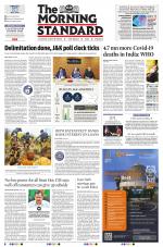 The Morning Standard