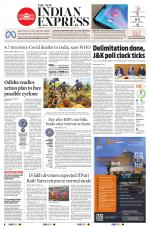 The New Indian Express-Sambalpur