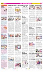 SPSR Nellore Constituencies