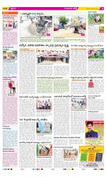 Guntur Constituencies