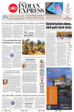 The New Indian Express-Tirunelveli