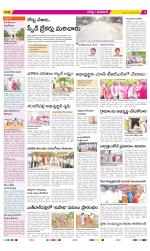 Ranga Reddy Constituencies