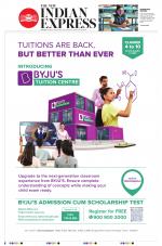 The New Indian Express-Tiruchy