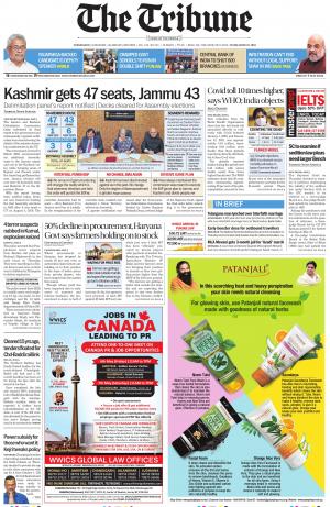 The Tribune