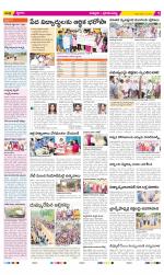 Chittoor Constituencies