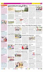 Nalgonda Constituencies