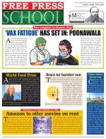 Free Press School - Indore Edition