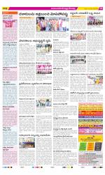 Mahabubnagar Constituencies