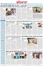 Punjabi Tribune (Ludhiana)