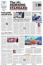 The Morning Standard