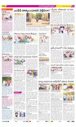 Medak Constituencies