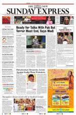 The New Indian Express-Mangaluru