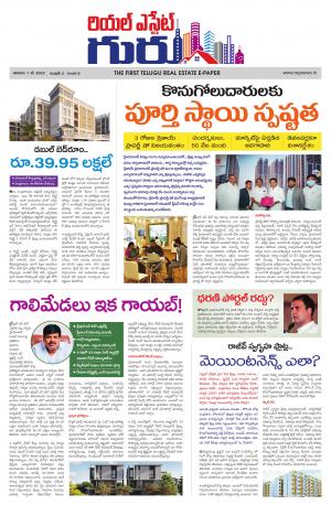 Real Estate Guru May 7th 2022 issue