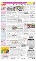 Prakasam Constituencies