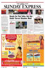 The New Indian Express-Tiruchy