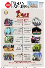 The New Indian Express-Chennai