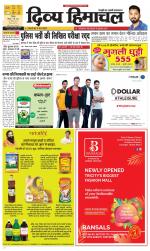 Divya Himachal Shimla