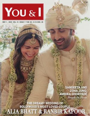 You & I Monthly Magazine