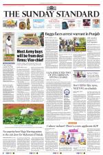 The Morning Standard