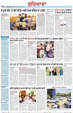 Punjabi Tribune (Ludhiana)