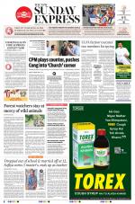 The New Indian Express-Kollam