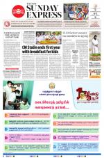 The New Indian Express-Coimbatore