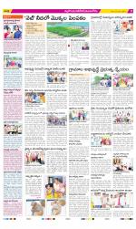 Nalgonda Constituencies