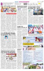 Kanchipuram-Chennai Supplement