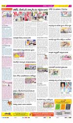 Hanamakonda Constituencies