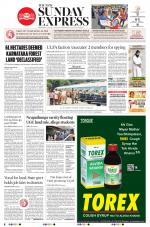 The New Indian Express-Bengaluru