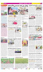 YSR Kadapa Constituencies