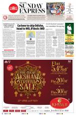 The New Indian Express-Bhubaneswar