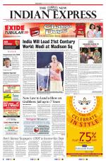 The New Indian Express-Sambalpur