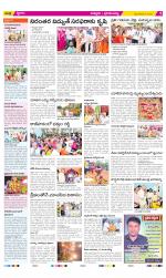 Chittoor Constituencies