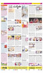 Hyderabad Constituencies