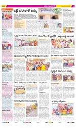 Ranga Reddy Constituencies