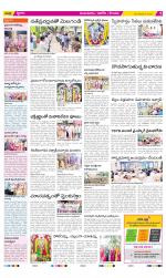 Prakasam Constituencies