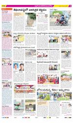 Nalgonda Constituencies