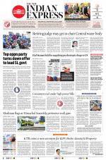 The New Indian Express-Hyderabad