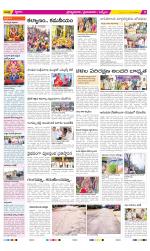 YSR Kadapa Constituencies