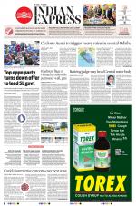 The New Indian Express-Bhubaneswar
