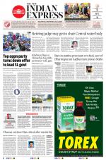 The New Indian Express-Chennai